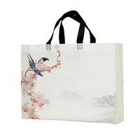 Sac de courses écologique personnalisé en tissu non tissé laminé RPET, réutilisable, motif dessin animé, design pliable, pour l'emballage d'aliments et d'épicerie