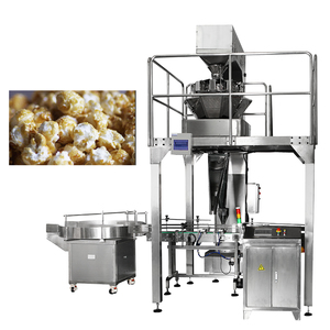 آلة تعبئة العوالات الأوتوماتيكية ، صواميل الفول واللوز الواسعة ، مكسرات الكاجو - Product Image 2