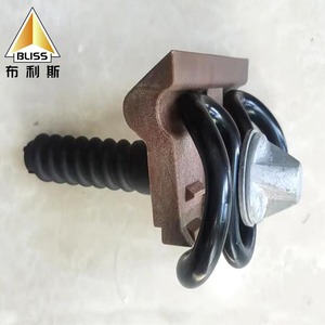 Bliss <span class=keywords><strong>Rail</strong></span> Pinces <span class=keywords><strong>Chemin</strong></span> <span class=keywords><strong>de</strong></span> <span class=keywords><strong>fer</strong></span> FC1501 Accessoires Pièces <span class=keywords><strong>de</strong></span> train à grande vitesse Attaches Fixations à vis - Product Image 5