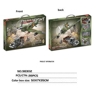 Spitfire Jet Militaire Leger Jagerbouwstenen Set Luchtmacht Bouwblokken Speelgoed WOII Legerwagen Bouwset met Figuurtjes - Product Image 6