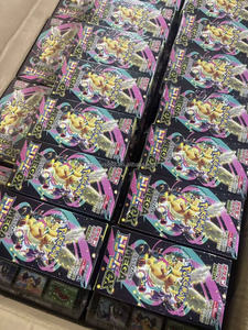 Boîte de boosters Pokémon Mega Dream M2A authentique du Japon, paquets scellés, étui de présentation, collection de cartes rares - Product Image 2
