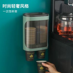 Distributeur d'eau mural automatique en plastique jetable avec support à gobelets en papier à un seul niveau - Product Image 2