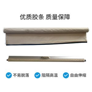 Persiana Enrollable para Techo Solar de Motorola Audi Q7, Color Beige, Gruesa, Opaca, Tipo Parasol, Tela de Aislamiento Térmico 4L0877307 - Product Image 4