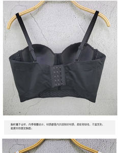 2024 nuovo Design estivo strass catena di nappe piccola <span class=keywords><strong>canottiera</strong></span> moda Performance da palcoscenico abbigliamento da donna - Product Image 6