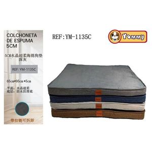 Tappetino per Animali Domestici Super Morbido in Spugna Cristallina 5cm 65*95*5cm Grigio Scuro Tappetini e Materassini per Animali di Alta Qualità - Product Image 1