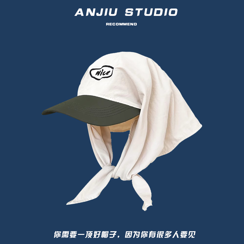 Beige [bel cappello a turbante stampato]