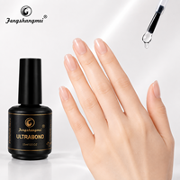 Primaire pour ongles Fengshangmei Untrabond, gel sans acide, base coat