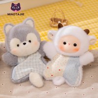 Mainan Boneka Kucing Rubah Bentuk Hewan Lucu dan Kreatif, Bantal Santai, Teman Meja, Hadiah untuk Anak, Grosir dan Eceran