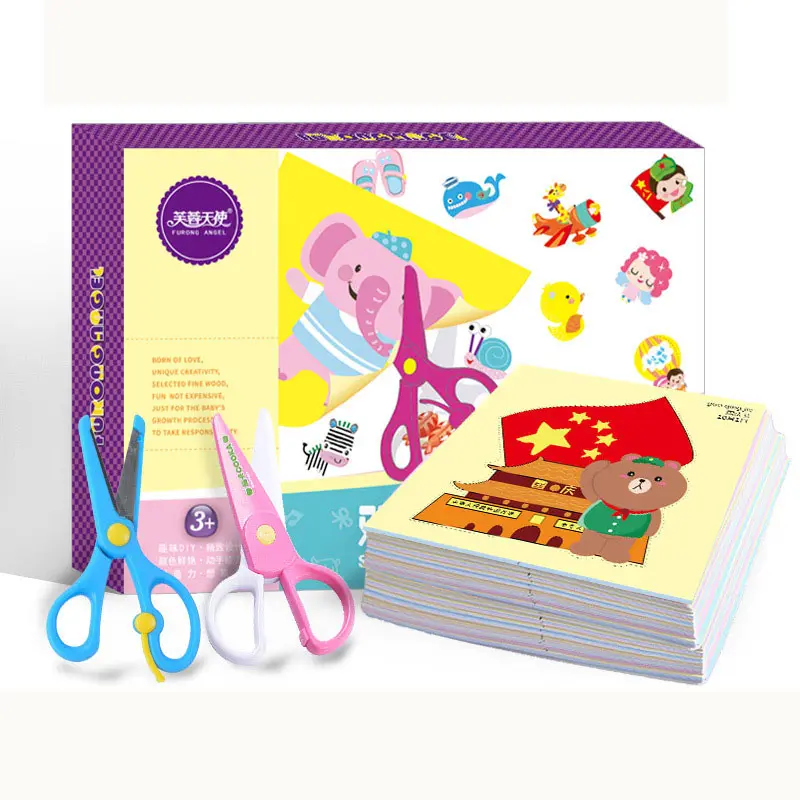 Infants' School Kids Activity Educational Paper Toy Scissors Crafts Paper Cutting Book for Children