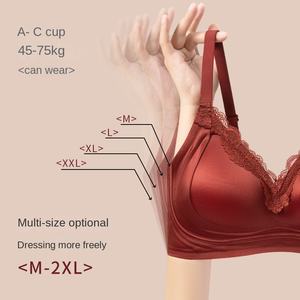 2026 ゴシックニットワイヤーフリーソリッドジェリーストリップレース通気性ノンスチールリングノンマーキングUバック下着女性用小胸 - Product Image 4