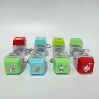 Porte-clés pendentif poisson carré japonais 'I for You' vocal anti-stress pour garçons de 5 à 7 ans, sans fonction de jeu