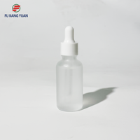 Sérum multi-effets 5-en-1 pour peaux sèches FKY – Sérum hydratant et nourrissant pour le visage, soin de la barrière cutanée, usage domestique