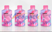 SG-360QB Voorgevormde Zakjes Vul- en Sluitmachine voor Speciaal gevormde Zakjes voor Dranken & Sappen