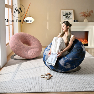Puf Creativo Moderno para Sala de Estar, Taburete Redondo Suave Tipo Donut, Sofá Reclinable, Sofá Rojo para Niños, Sillón Infantil, Silla de Diseño - Product Image 5