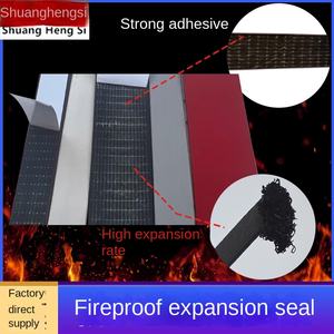 Bande d'étanchéité haute expansion ignifuge en caoutchouc spécial pour portes et fenêtres coupe-feu – Vente directe usine – Modèle coupe-feu - Product Image 4