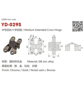 <span class=keywords><strong>Bisagra</strong></span> cruzada de YD-029L, <span class=keywords><strong>bisagra</strong></span> oculta para puerta de armario, 118mm - Product Image 3