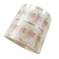 Etiquette autocollante transparente pour bouteille de crème BB en vinyle avec logo personnalisé Rouleau d'étiquettes d'emballage cosmétique mat étanche Bopp