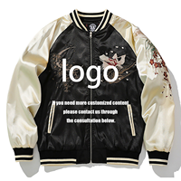 Blouson de baseball vintage décontracté pour homme et femme, broderie renard à neuf queues, collection printemps-automne