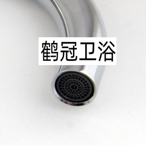 Grifo de Cocina con Cuerpo de Cobre, Monomando, Rotación de 360 Grados, Montaje en Encimera, Estilo Moderno, Válvula de Cerámica - Product Image 4