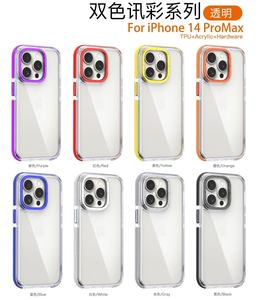 Fundas de teléfono transparentes de materiales acrílicos de TPU para <span class=keywords><strong>Iphone</strong></span> <span class=keywords><strong>14</strong></span> <span class=keywords><strong>Pro</strong></span> <span class=keywords><strong>Max</strong></span> - Product Image 2
