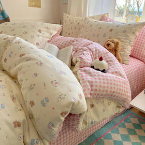 طقم سرير من أربع قطع بتصميم عصري وخفيف صديق للبيئة لجميع المواسم مع أغطية وسائد وغطاء لحاف مريح من القطن الخالص - Product Image 4