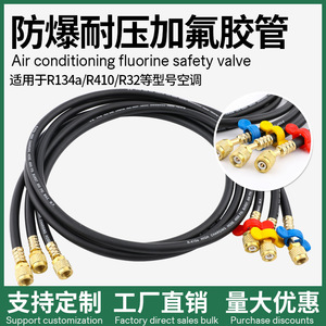 Tuyau de recharge de réfrigérant Eonian Era, en caoutchouc de 4,0 mm, durable, pour la recharge de climatiseurs, usage domestique - Product Image 5