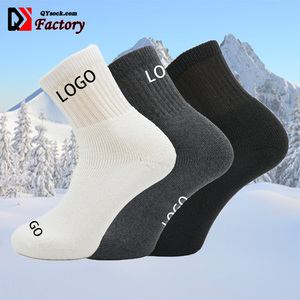 Atletik erkek çorap özel koşu spor hızlı kuru nefes varis çorabı - Product Image 1