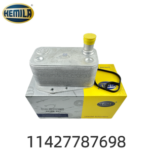 Componentes de Refrigeración del Motor HEMILA Compatibles con <span class=keywords><strong>BMW</strong></span> E46 y E90, OE: 11427787698, Radiador Enfriador de Aceite - Product Image 4