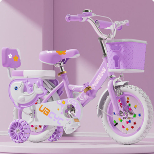 La <span class=keywords><strong>bicicleta</strong></span> plegable para niños más vendida, coche de juguete de 12 <span class=keywords><strong>pulgadas</strong></span> y <span class=keywords><strong>bicicleta</strong></span> para niños de 3 a 6 años - Product Image 5