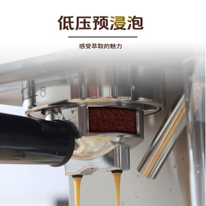 Cafetera Multifuncional Automática con Espumador de Leche, Acero Inoxidable, 3-5 Tazas, Uso Doméstico, Estándares Europeos - Product Image 3