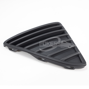 Partie moteur couvercle triangulaire plaque décorative BM5117K947AE pare-chocs avant plaque triangulaire inférieure cuir gauche pour <span class=keywords><strong>Ford</strong></span> <span class=keywords><strong>Focus</strong></span> 2012 - Product Image 4