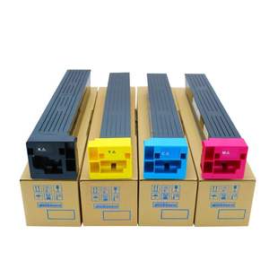 <span class=keywords><strong>Cartouche</strong></span> de toner compatible TN711 TN712-CP pour copieur C654 C754 C654e C754e - Product Image 3