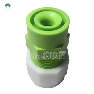 Acid alkali resistance washing nozzle, Plastic Full Solid Spray Nozzle with coupling