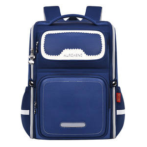 Mochila Impermeable de Gran Capacidad para Niños, Estilo Británico, para Primaria (Grados 1-6), Ultraligera y Transpirable - Product Image 1