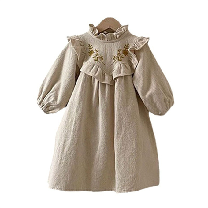 Bambini    Albicocca