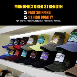 จัดส่งรวดเร็ว หมวกแก๊ปคุณภาพสูง หมวกกีฬาแบบ unisex หมวก Trucker พร้อมแผ่นโลหะเก๋ไก๋สำหรับปรับแต่งโลโก้ของคุณ - Product Image 2