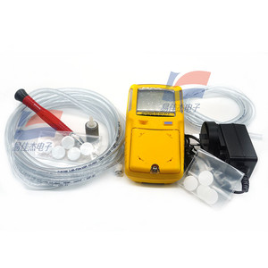 เครื่องตรวจจับก๊าซหลายชนิด YJJ GASALERT MAX XT II แบบปั๊ม 4-in-1 - Product Image 2