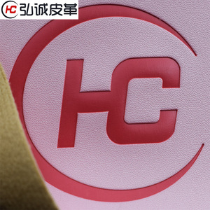 Cuero Sintético Hc con Relieve de PU y Revestimiento de Microfibra para Bolsos, Carteras y Bolsas de Mano - Product Image 1