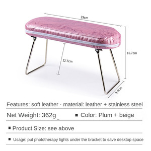 Coussin repose-main en cuir pour manucure professionnelle, support de table de salon, nouvel outil pour le nail art - Product Image 3