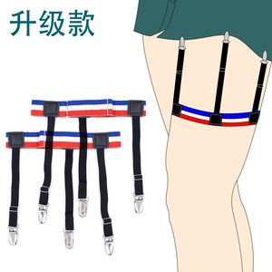 Bdsm Western Venta caliente Negro Blanco Rayas Patrón Elástico PU Material Liguero Cinturones Hombres Antideslizante <span class=keywords><strong>Camisa</strong></span> Liguero - Product Image 6