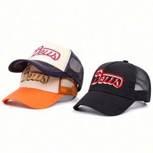 Casquette de baseball de sport personnalisée unisexe à 6 panneaux avec logo patch TPU pour adultes - Product Image 1