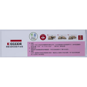 Etiqueta adhesiva de vinilo autoadhesiva de embalaje mate de lámina de plata brillante impermeable con garantía de calidad - Product Image 3