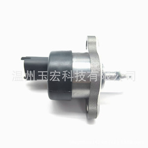 Vanne DRV 0281002500 pour Peugeot, pièce de rechange du régulateur de pression de carburant - Product Image 4
