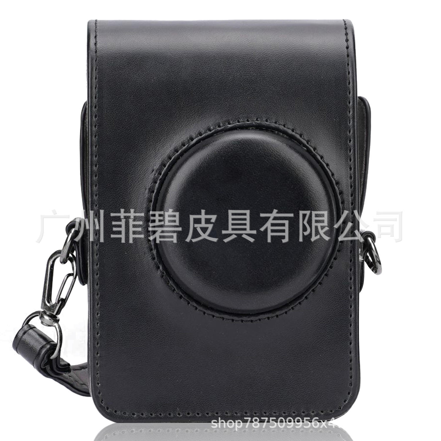 กระดานแนวตั้งสีดำ