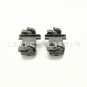 Abrazadera de Repuesto para Bandeja 00611474 para Lavavajillas MEG64438801, Componente de Sujeción de Plástico, Accesorio para Rejilla de Platos - Product Image 1