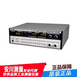 AEMIC AE-9303B เครื่องวัดโอห์มแบบดิจิตอล 10HC เครื่องตรวจจับตัวต้านทานเครือข่ายผลิตในญี่ปุ่น - Product Image 4