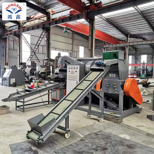 Machine à broyer les fils de cuivre HONGXIN, haute productivité, pour le recyclage des métaux ferreux - Product Image 1