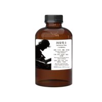 Diffuseur de parfum pour homme Intermezzo, huiles parfumées, huile aromatique hautement concentrée 500 ml, huile parfumée pour diffuseur d'arômes