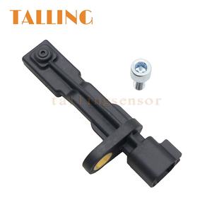 52125003AB ABS capteur de vitesse de roue avant droit <span class=keywords><strong>FR</strong></span> 52125003AB pour 07-11 Dodge Nitro - Product Image 1