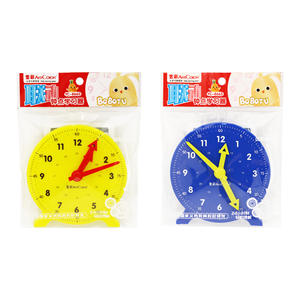 ArtColor – modèle d'horloge, jouet éducatif pour enfants, aide pédagogique à trois aiguilles, en plastique, pour l'apprentissage du temps à l'école primaire - Product Image 3